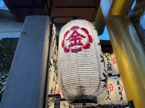 御金神社(京都府)