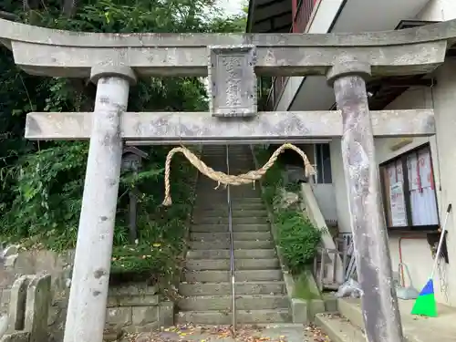 鎌足神社(福島県)