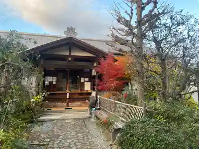 元慶寺(京都府)