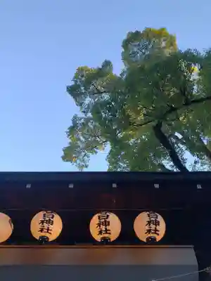 大宮前春日神社(東京都)