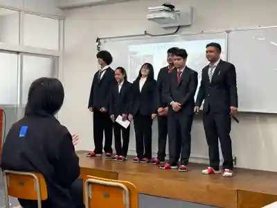十日恵比須神社(福岡県)