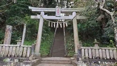 府馬愛宕神社の鳥居