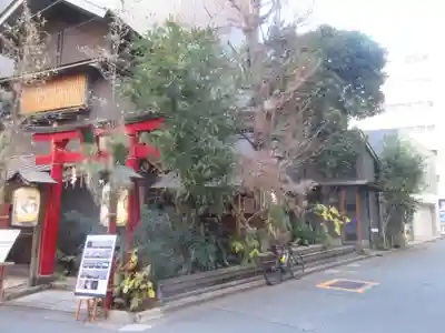 五十稲荷神社(栄寿稲荷神社)(東京都)