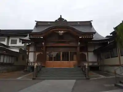 陽光院(青森県)