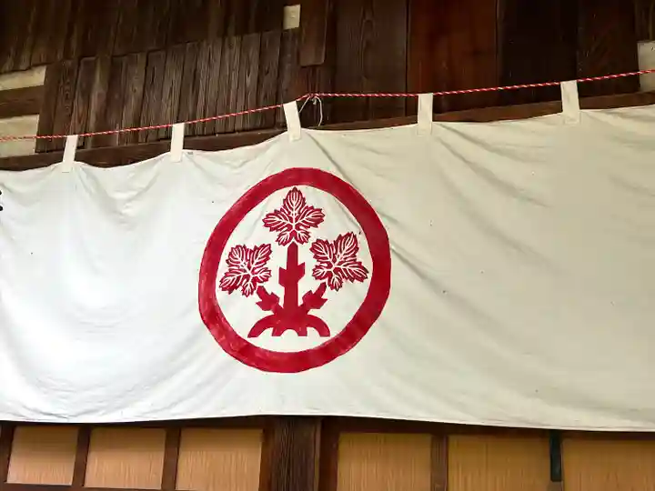 大星神社(長野県)