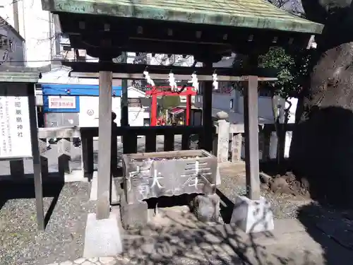 元町厳島神社の手水舎
