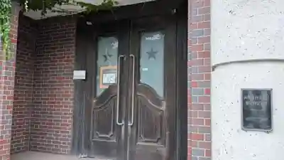 恵比須神社のその他建物