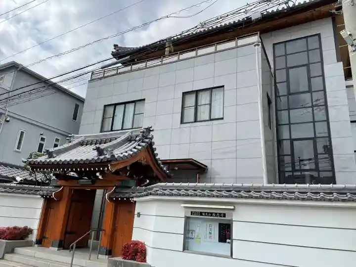 西念寺の本殿・本堂