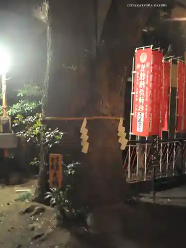 笠䅣稲荷神社(神奈川県)