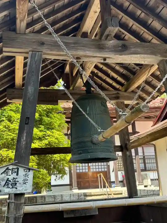 満願寺(福島県)