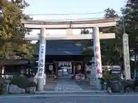 甲斐國一宮 浅間神社の鳥居