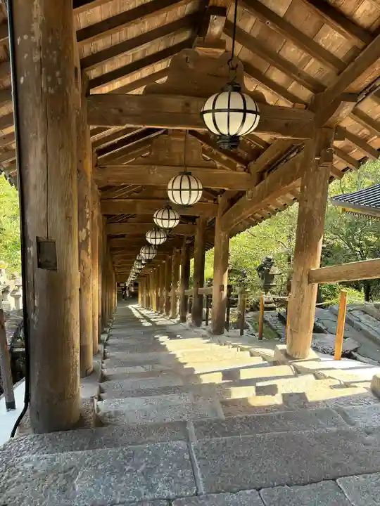 長谷寺(神奈川県)