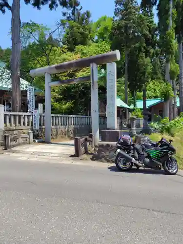 大日靈貴神社(秋田県)