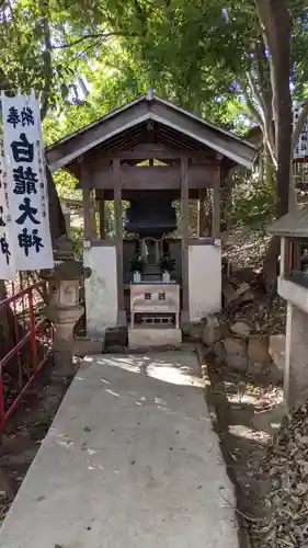 山神社・お福稲荷社・白龍大神(愛知県)