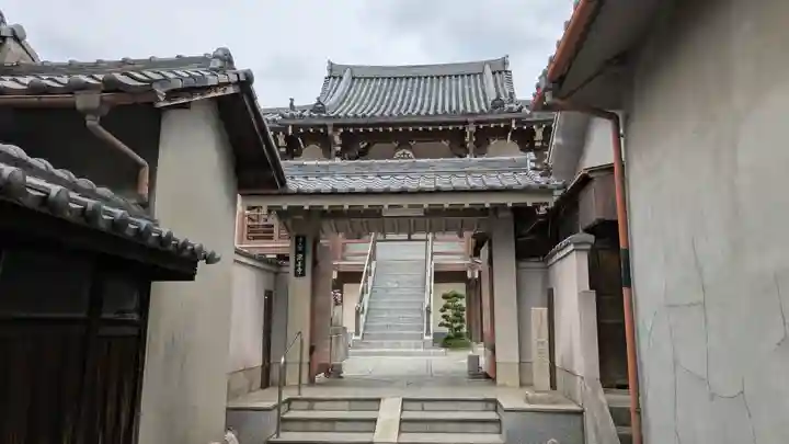 宗善寺(大阪府)