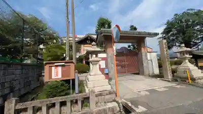 近松別院(滋賀県)