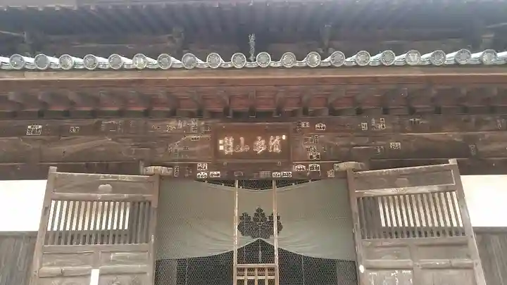 観世音寺(福岡県)