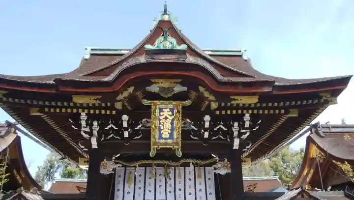 北野天満宮の山門・神門