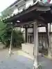 牛子稲荷神社(埼玉県)