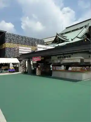 成田山深川不動堂（新勝寺東京別院）(東京都)