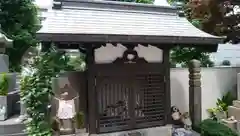 智源寺の建物その他