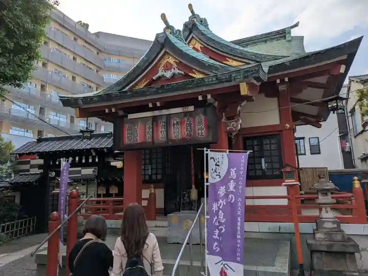 吉原神社(東京都)