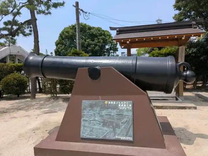 佐嘉神社・松原神社(佐賀県)