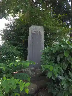 伊勢神明社(静岡県)