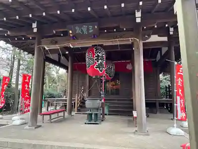 総持寺(神奈川県)