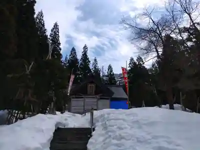 八海山尊神社(新潟県)