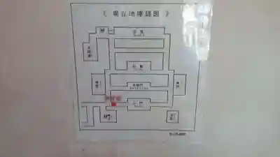 永平寺のその他建物