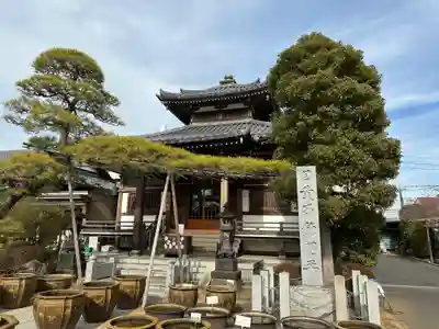 最勝寺(東京都)