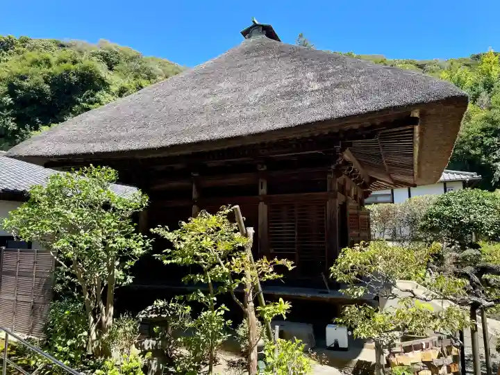 佛日庵(神奈川県)