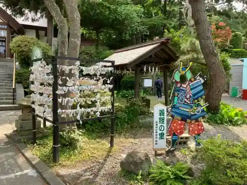 船魂神社(北海道)