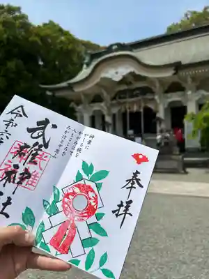 武雄神社(佐賀県)