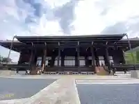 知恩院(京都府)
