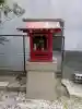 山王神社の{uncategorized: "未分類", other: "その他", undefined: "問題あり", building: "その他建物", grave: "お墓", sacred_gate: "鳥居", guardian: "狛犬", statue: "像", buddha: "仏像", history: "歴史", nature: "自然", garden: "庭園", animal: "動物", pagoda: "塔", temizu: "手水舎", mountain_gate: "山門・神門", sanctuary: "本殿・本堂", subordinate: "末社・摂社", art: "芸術", scenery: "景色", jizo: "地蔵", ema: "絵馬", goshuin: "御朱印", omikuji: "おみくじ", items: "授与品その他", amulet: "お守り", goshuincho: "御朱印帳", eats: "食事", festival: "お祭り", votive_dance: "神楽", shichigosan: "七五三参", wedding: "結婚式", experience: "体験その他", initially: "初詣", around: "周辺", anti_infection: "感染症対策"}
