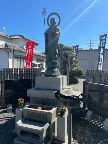 観性寺の{uncategorized: "未分類", other: "その他", undefined: "問題あり", building: "その他建物", grave: "お墓", sacred_gate: "鳥居", guardian: "狛犬", statue: "像", buddha: "仏像", history: "歴史", nature: "自然", garden: "庭園", animal: "動物", pagoda: "塔", temizu: "手水舎", mountain_gate: "山門・神門", sanctuary: "本殿・本堂", subordinate: "末社・摂社", art: "芸術", scenery: "景色", jizo: "地蔵", ema: "絵馬", goshuin: "御朱印", omikuji: "おみくじ", items: "授与品その他", amulet: "お守り", goshuincho: "御朱印帳", eats: "食事", festival: "お祭り", votive_dance: "神楽", shichigosan: "七五三参", wedding: "結婚式", experience: "体験その他", initially: "初詣", around: "周辺", anti_infection: "感染症対策"}