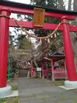 白鳥神社(宮城県)