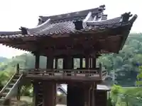 極楽寺(愛知県)