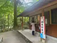 花園神社のその他建物