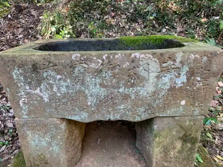 八幡神社の手水舎