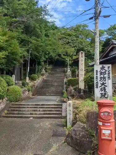 阿賀神社の建物その他