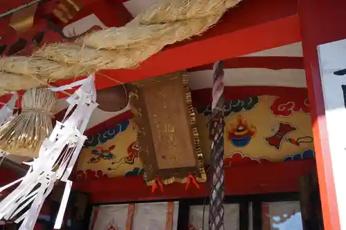 熊本城稲荷神社のその他建物