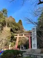 香取神宮(千葉県)