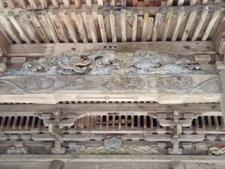 永福寺のその他建物