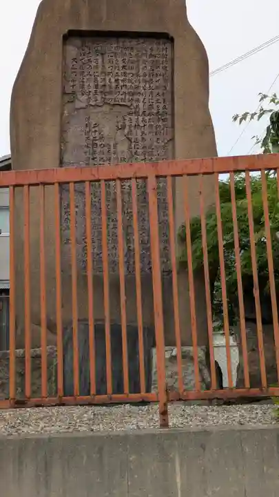 八坂神社(上のやさかさん)(大阪府)