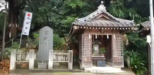 浅間神社(千葉県)