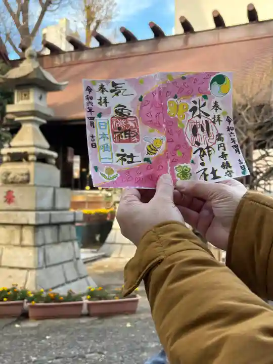 高円寺氷川神社(東京都)