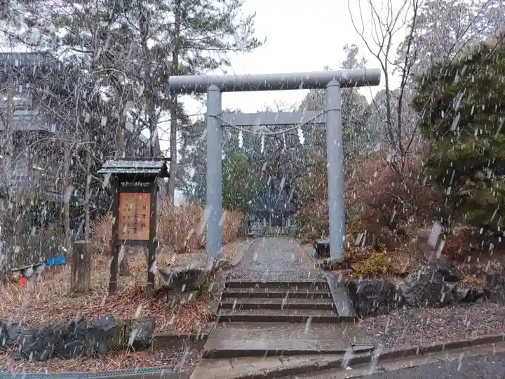 開成山大神宮(福島県)
